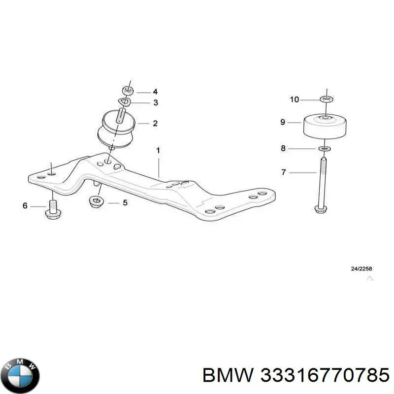 Купить 33311097033 BMW Оси полуприцепов и прицепов