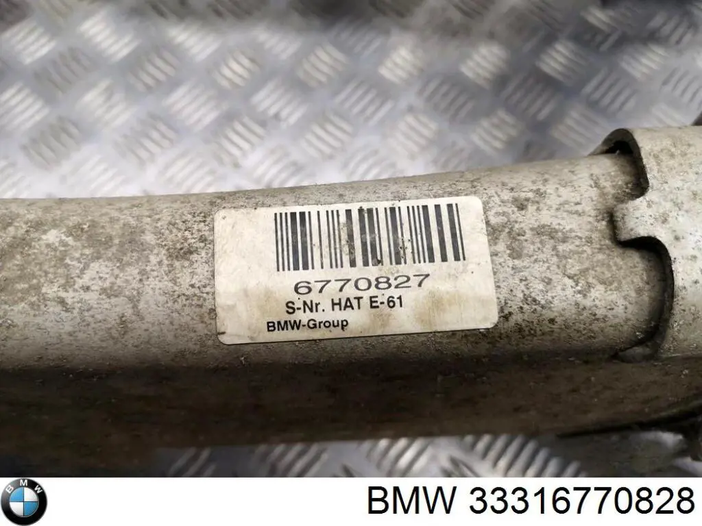 Балка задней подвески поперечная BMW 33316770828 цена, от 42.33 USD