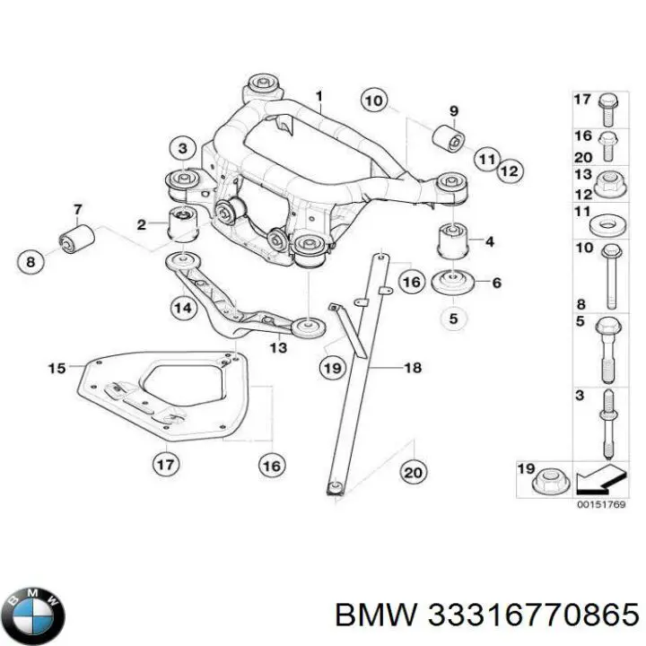 Балка задняя BMW 33316757435