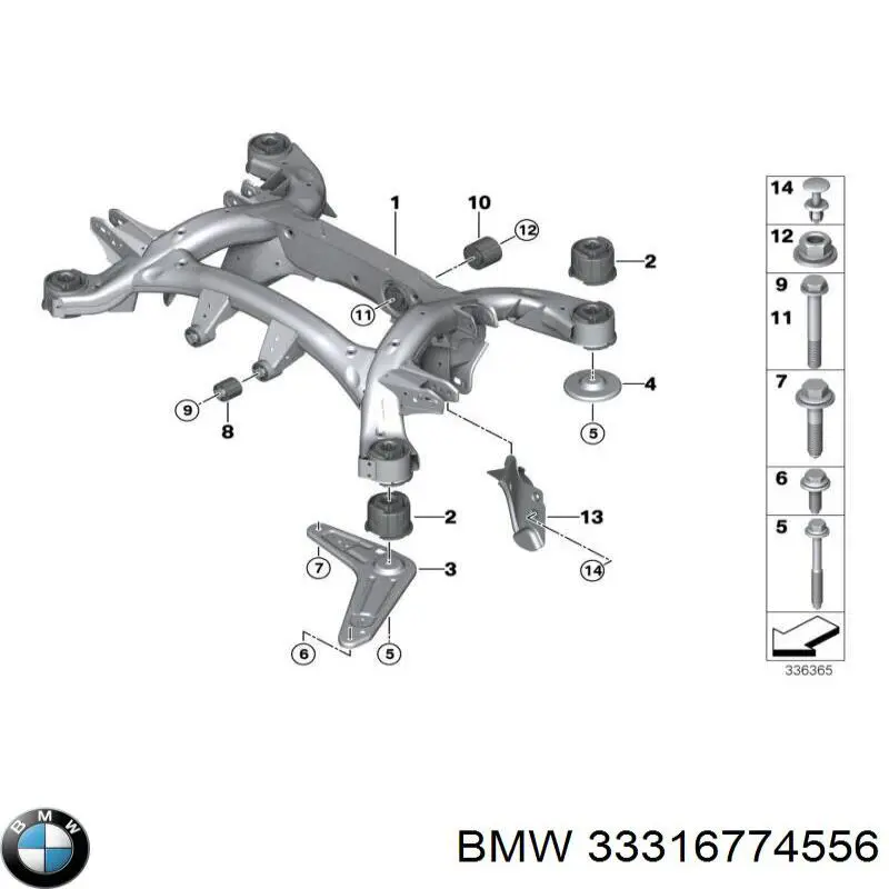 33316774556 BMW сайлентблок задней балки (подрамника)