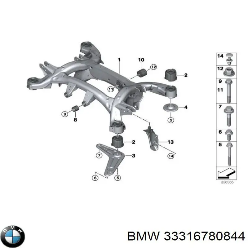 33316780844 BMW балка задней подвески (подрамник)
