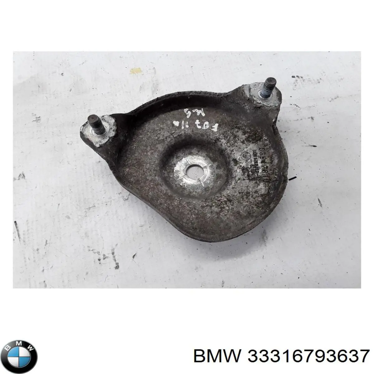  BMW 33316793637 цена, от 4.43 USD