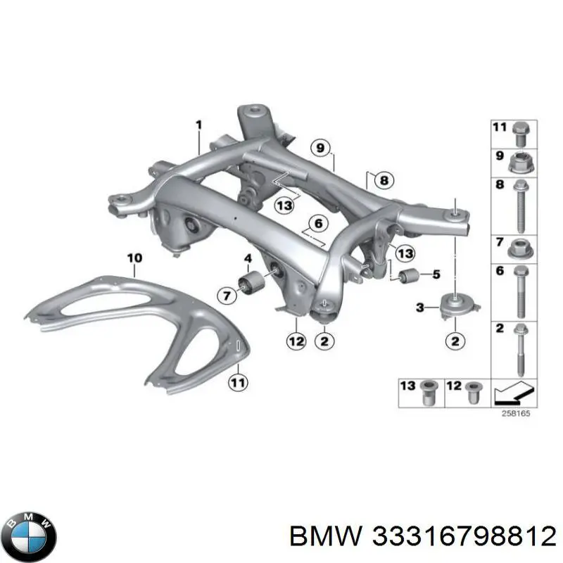  BMW 33316798812 цена, от 4.23 USD