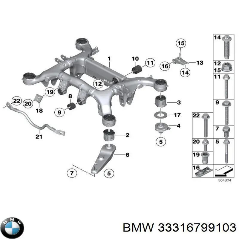 Балка задней подвески поперечная BMW 33316799103 цена, от 38.01 USD