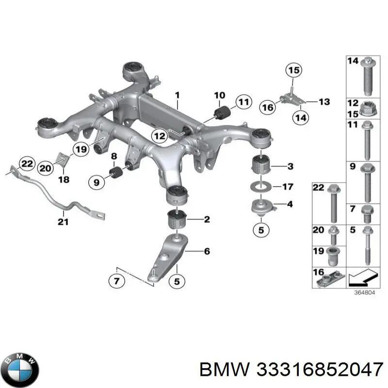 33316852047 BMW bloco silencioso de viga traseira (de plataforma veicular)