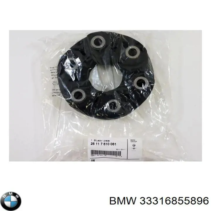 6855896 BMW Отбойник заднего моста