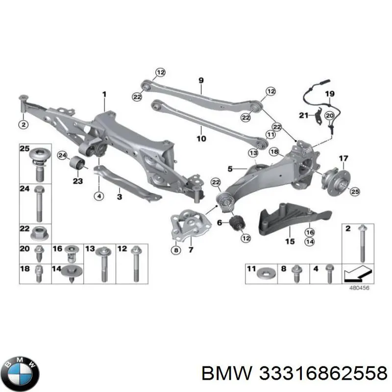 33316862558 BMW viga de suspensão traseira (plataforma veicular)