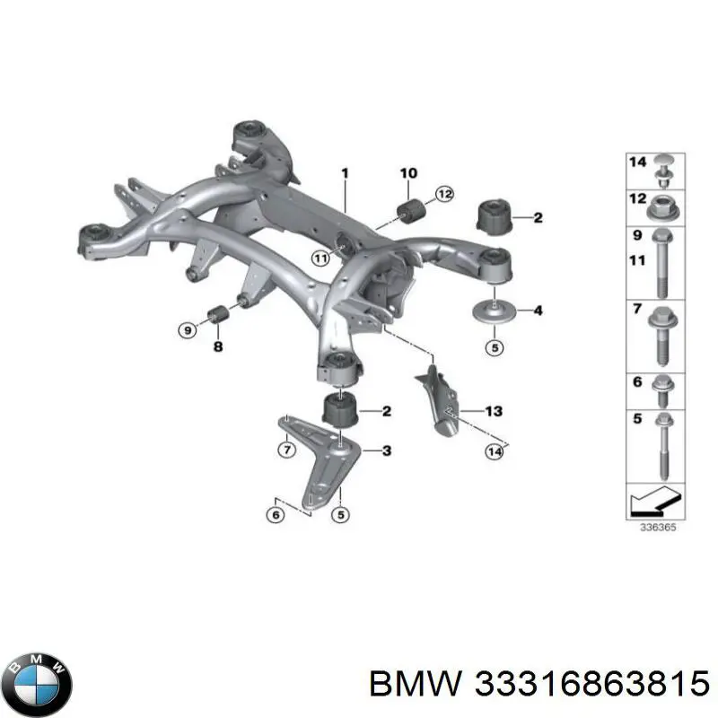 Viga de suspensão traseira (plataforma veicular) para BMW X5  E70