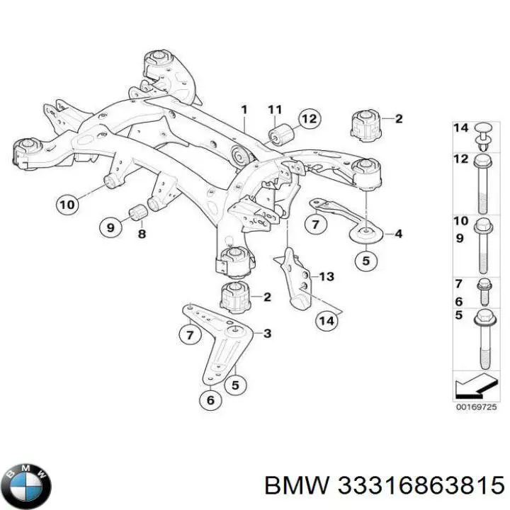  Viga de suspensão traseira (plataforma veicular) BMW X5 SUV (E70) (2007 - 2013) 
