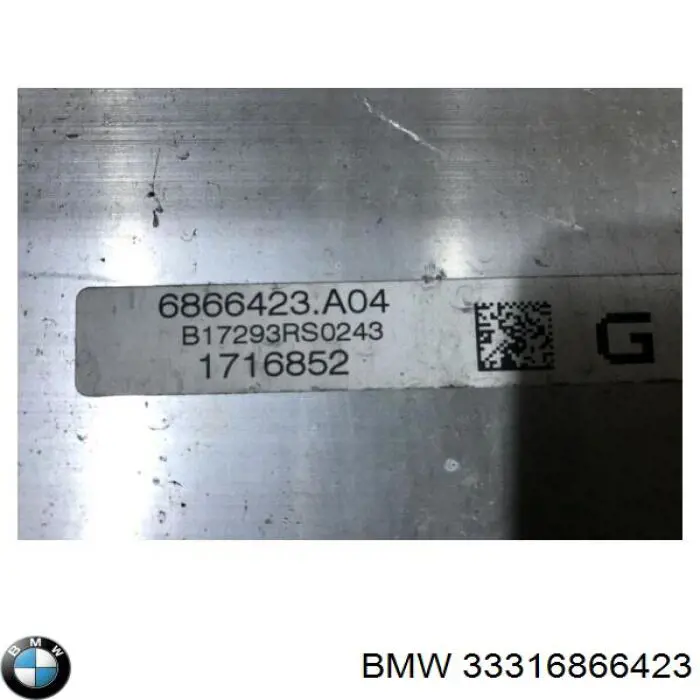 Купить 33316866423 BMW 
