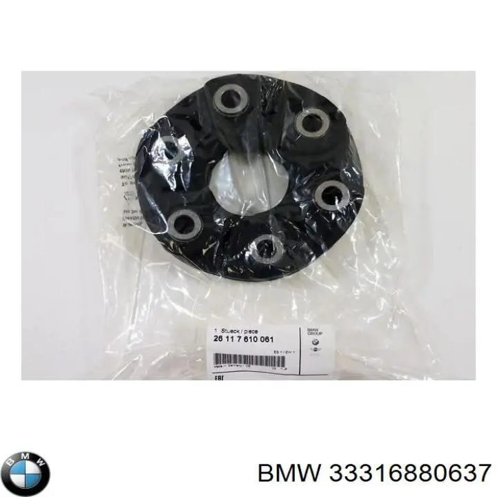 Сайлентблок заднего подрамника BMW 33316880637 цена, от 50.10 USD