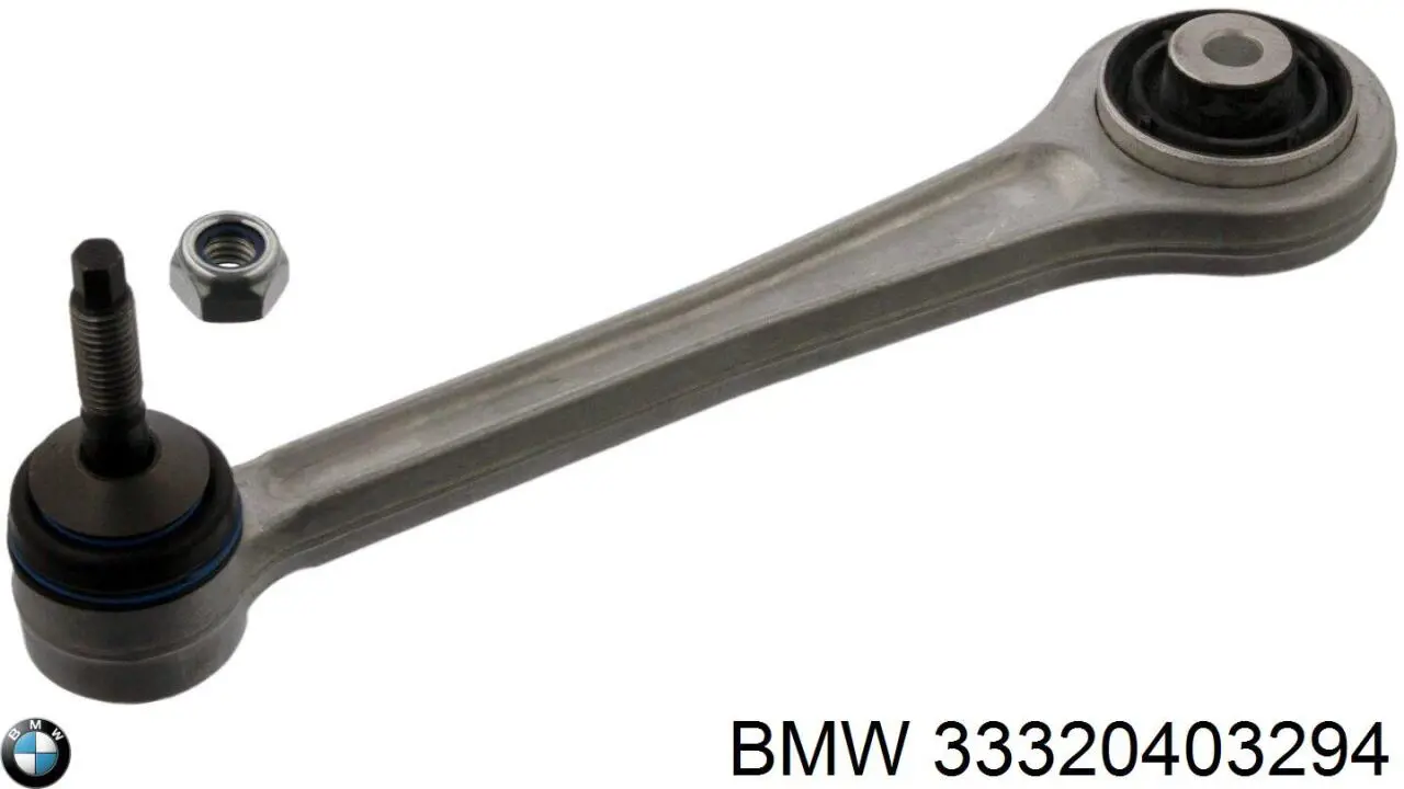 Купить 33320403294 BMW Рычаг задней подвески верхний