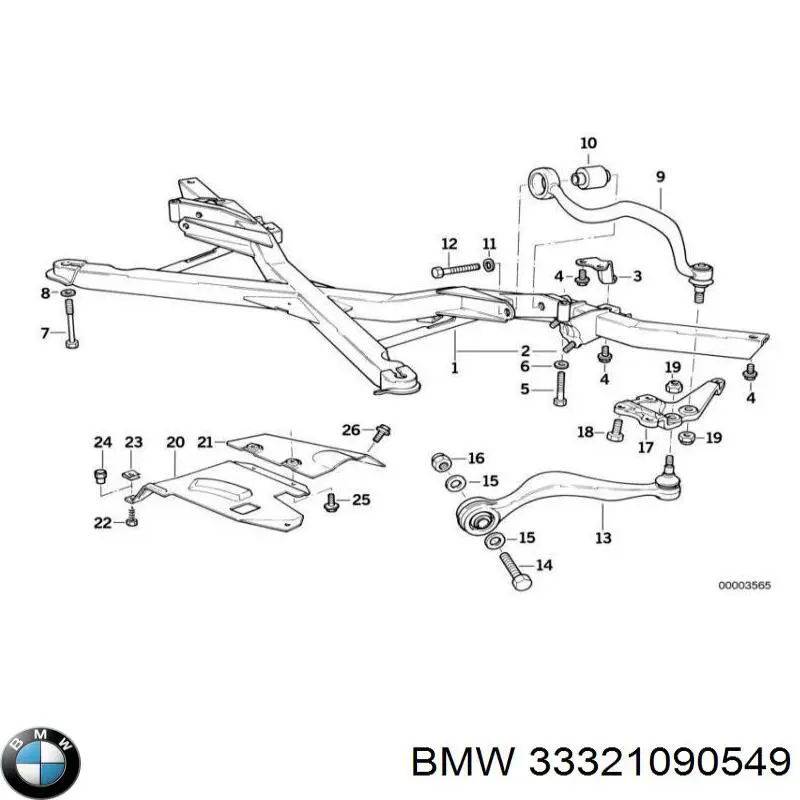 Рычаг (тяга) задней подвески продольный нижний левый BMW 33321090549 цена, от 1227.90 USD