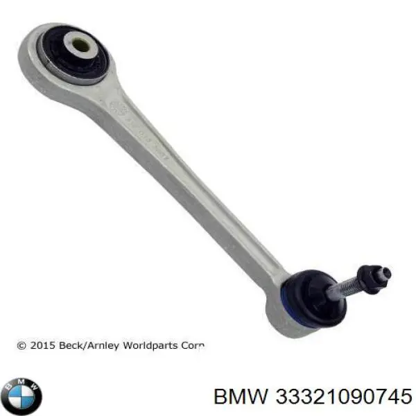 Верхний рычаг задней подвески BMW 33321090745