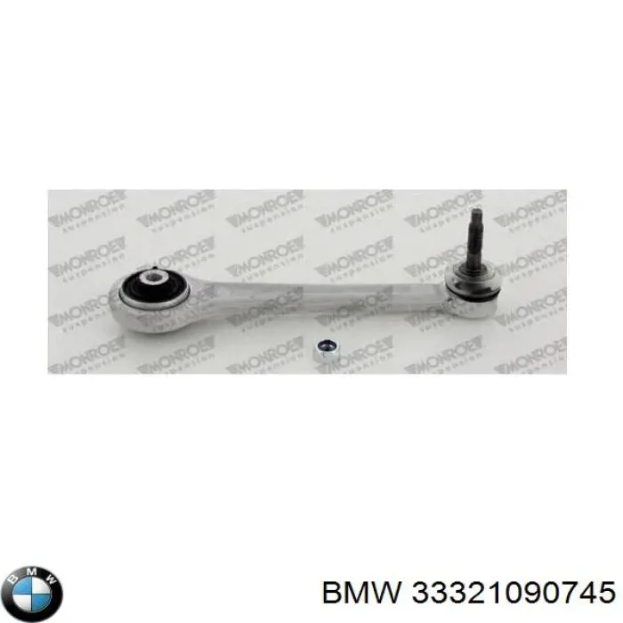 33321090745 BMW Балансир задний верхний