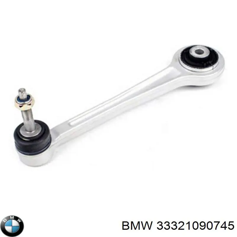 Рычаг задней подвески верхний левый и правый BMW 33321090745 цена, от 21.39 USD