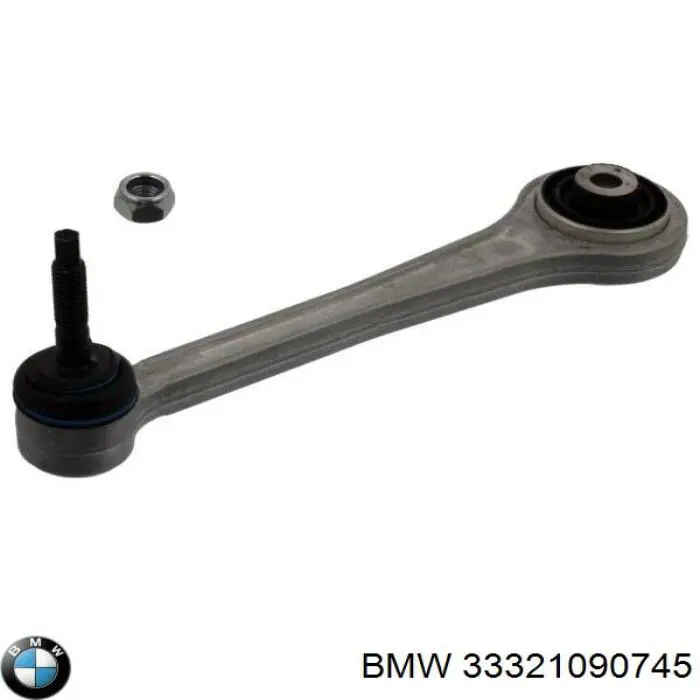 Купить 33321090745 BMW Рычаг задней подвески верхний