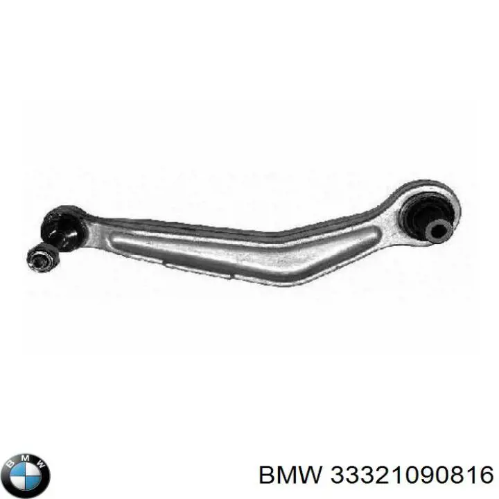 Купить 33321090816 BMW Рычаг задней подвески верхний, правый