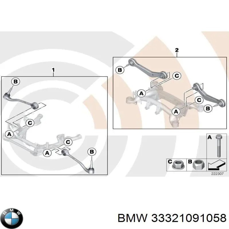  BMW 33321091058 цена, от 10.78 USD