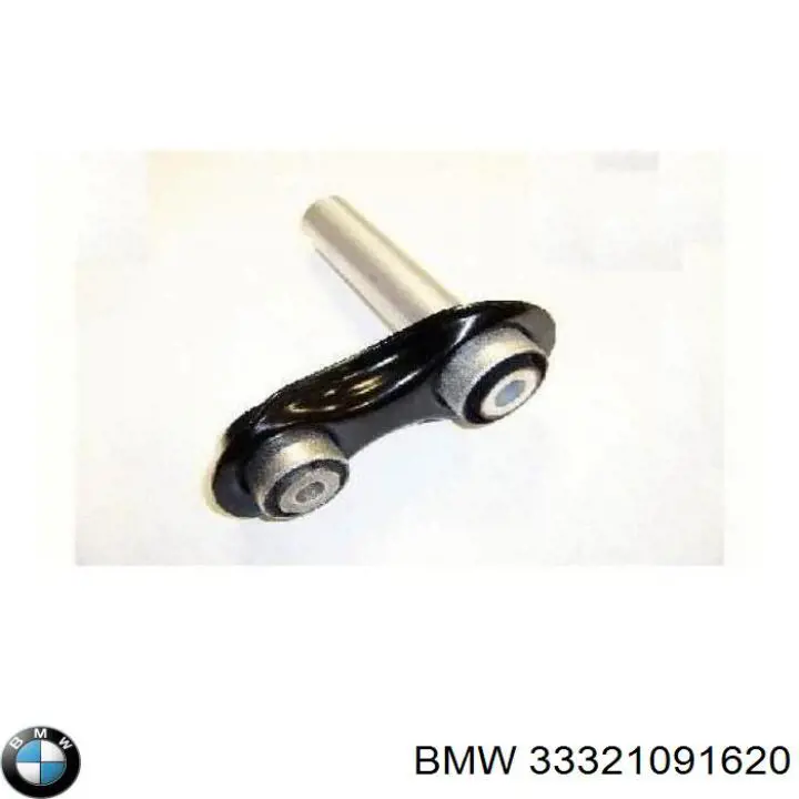 Балансир задний нижний BMW 33321091620 цена, от 15.54 USD