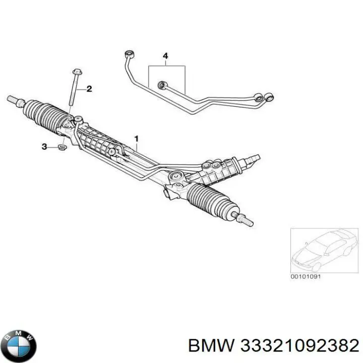 Гайка болта крепления переднего рычага, нижнего 33321092382 BMW