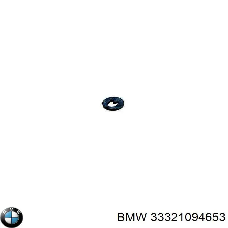 Шайба эксцетрик заднего развального болта BMW 33321094653 цена, от 7.46 USD