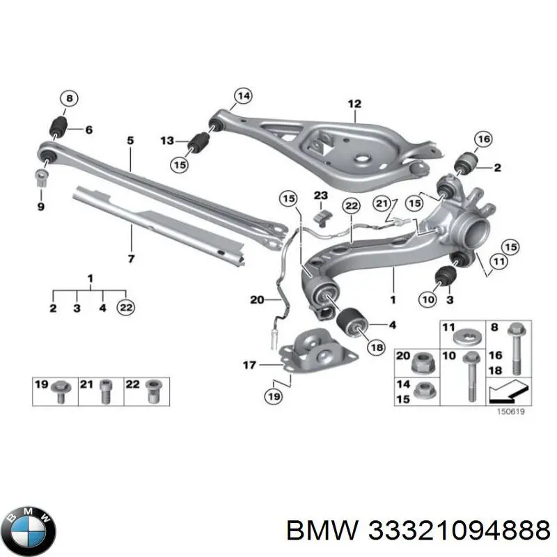 Рычаг задней подвески верхний правый на BMW 3 (E46) купить.