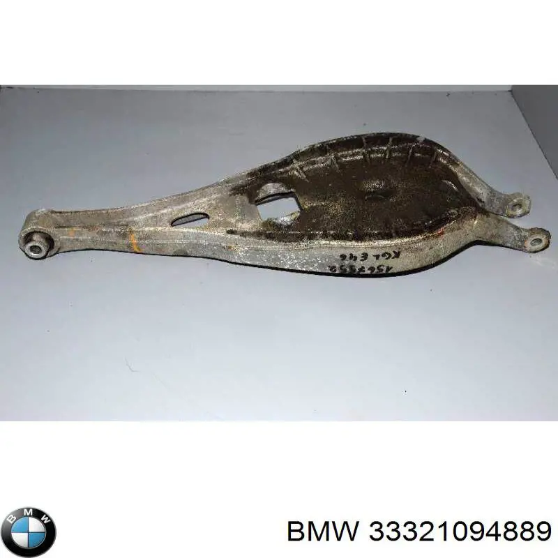 Купить 33321094889 BMW 