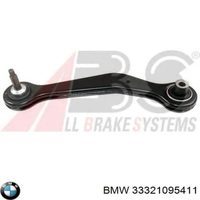 Балансир подвески задний левый BMW 33321095411 цена, от 50.33 USD