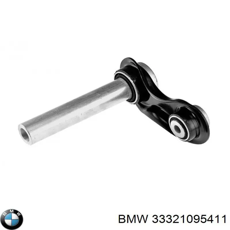 33321095411 BMW Верхний рычаг задней подвески левый