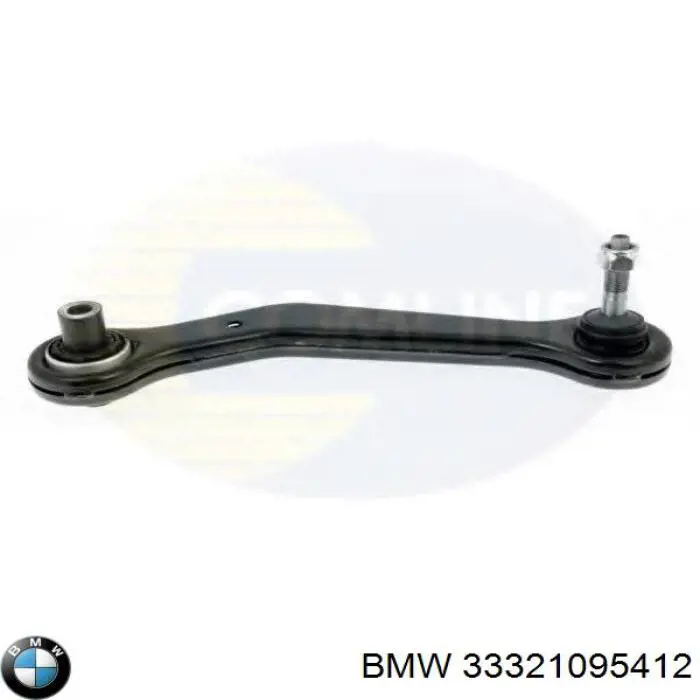 Балансир подвески задний правый BMW 33321095412 цена, от 51.20 USD