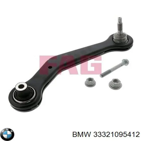 Купить 33321095412 BMW Рычаг задней подвески верхний, правый