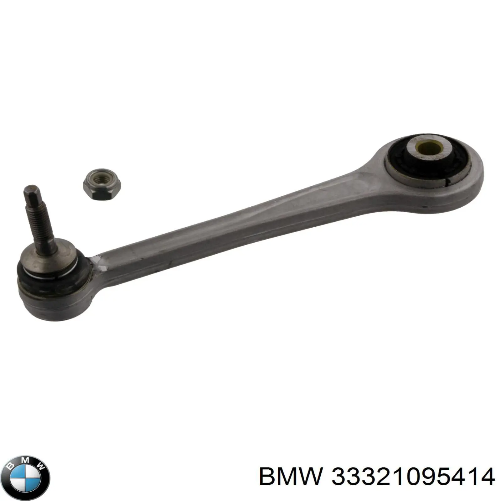 Купить 33321095414 BMW Рычаг задней подвески верхний