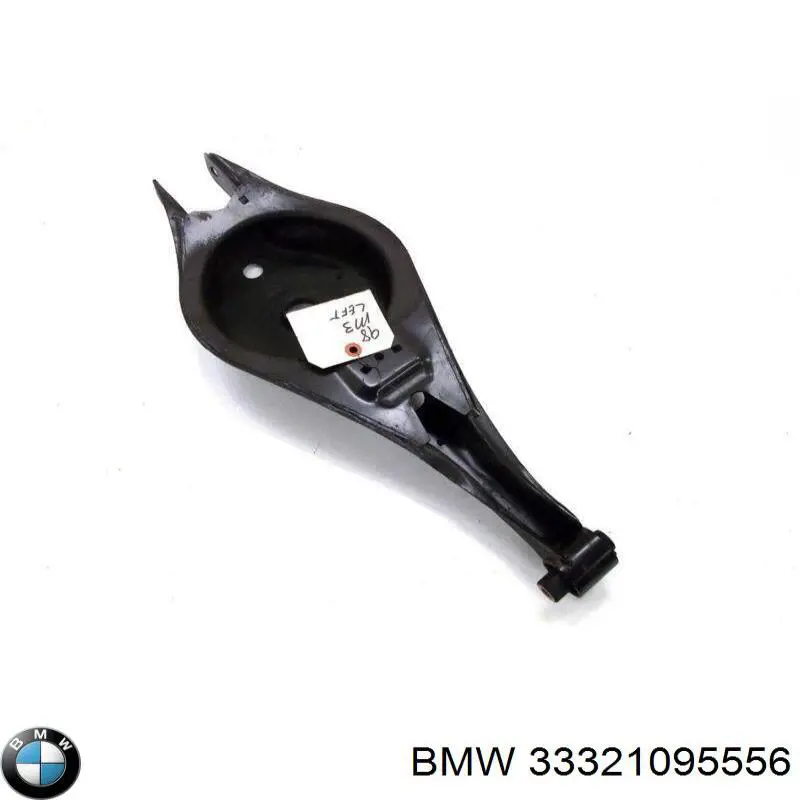 Купить 33321095556 BMW Рычаг задней подвески поперечный правый
