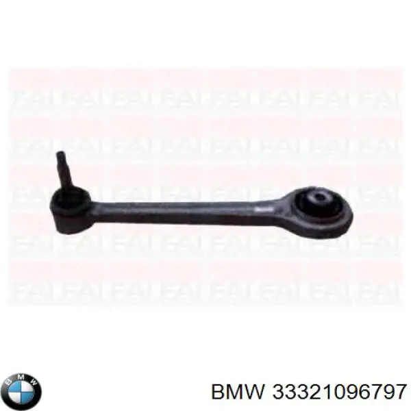 Купить 33321096797 BMW Рычаг задней подвески верхний