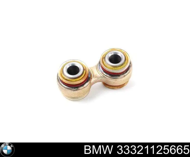 33321125665 BMW Диагональный рычаг