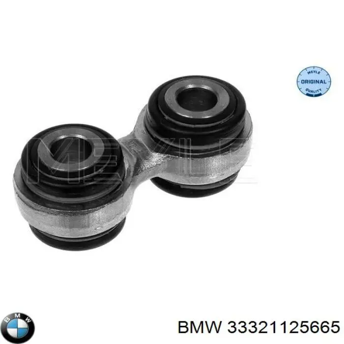 Поперечный рычаг задней подвески 33321125665 BMW