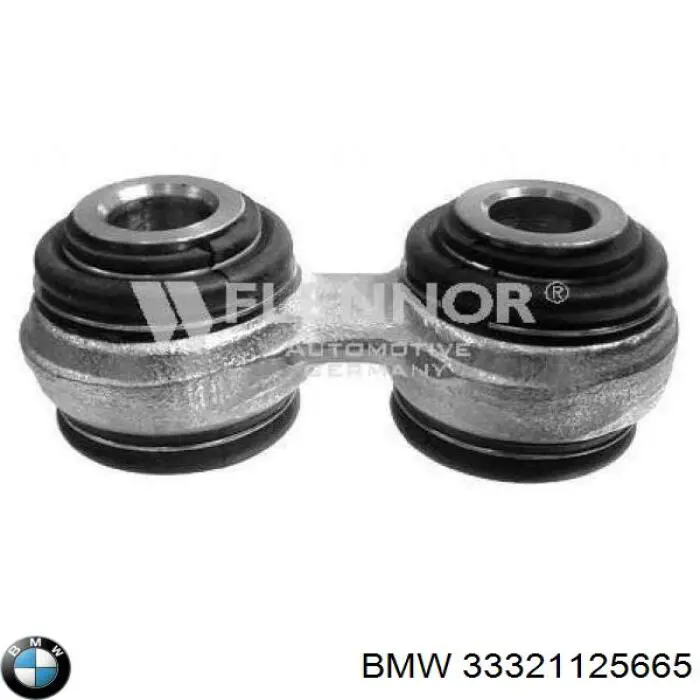 33321125665 BMW Диагональный рычаг