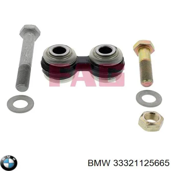 Рычаг задней подвески поперечный BMW 33321125665 цена, от 17.83 USD