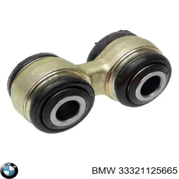 Рычаг задней подвески поперечный BMW 33321125665 цена, от 17.83 USD