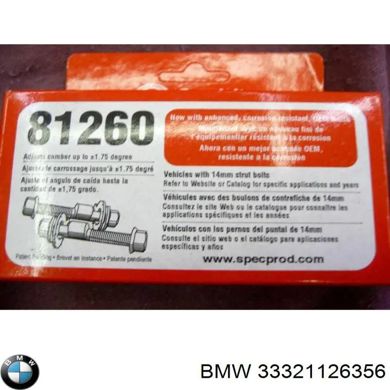 Полиуретановый сайлентблок заднего нижнего рычага BMW 33321126356 цена, от 14.69 USD