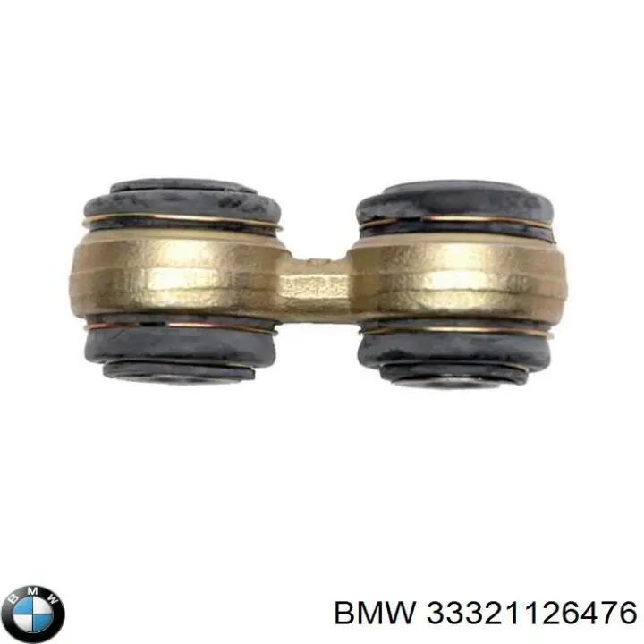 Купить 33321126476 BMW Поперечный рычаг задней подвески