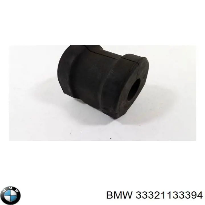 Рычаг (тяга) задней подвески продольный нижний правый BMW 33321133394 цена, от 50.68 USD