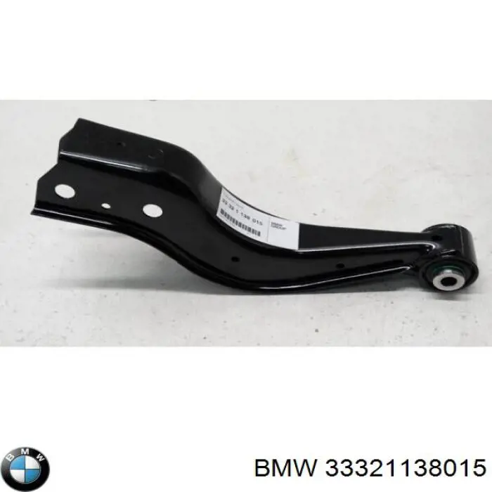 33321138015 BMW Балансир задний верхний