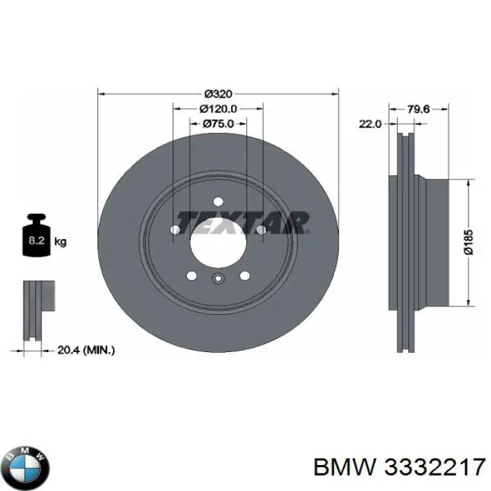 Тормозные диски 3332217 BMW