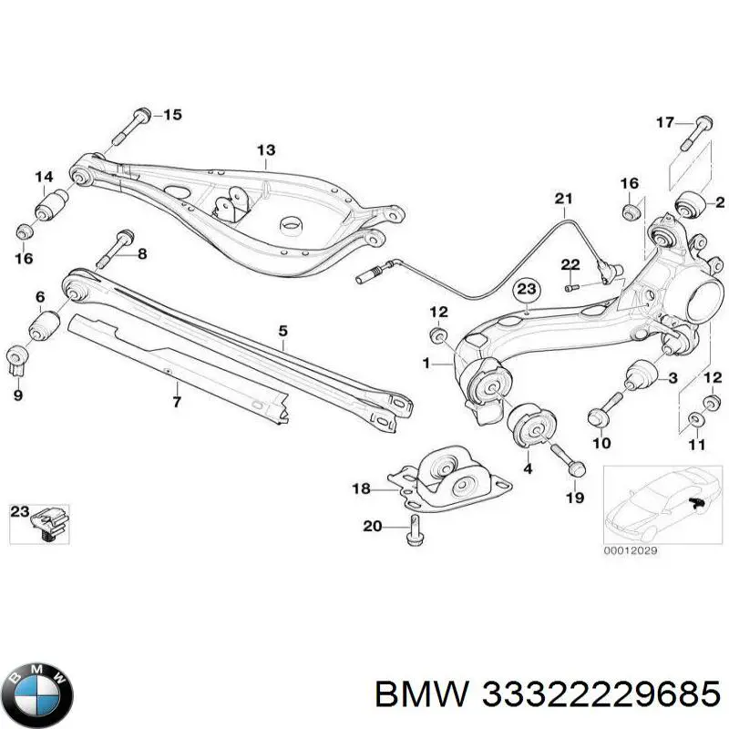 Рычаг (тяга) задней подвески продольный нижний левый 33322229685 BMW