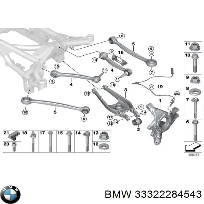  BMW 33322284543 цена, от 18.03 USD