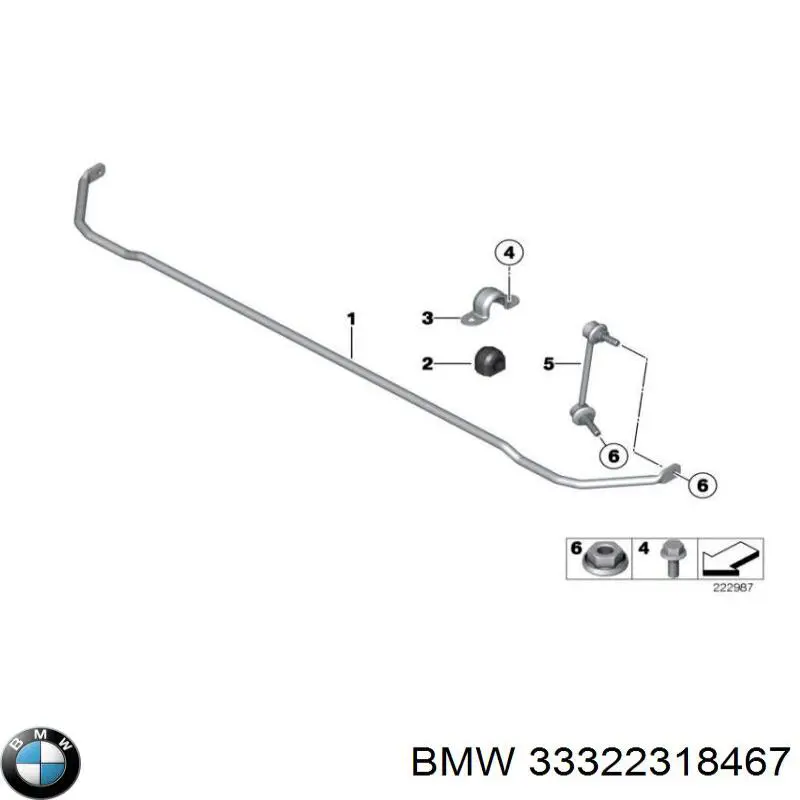  BMW 33322318467 цена, от 23.25 USD