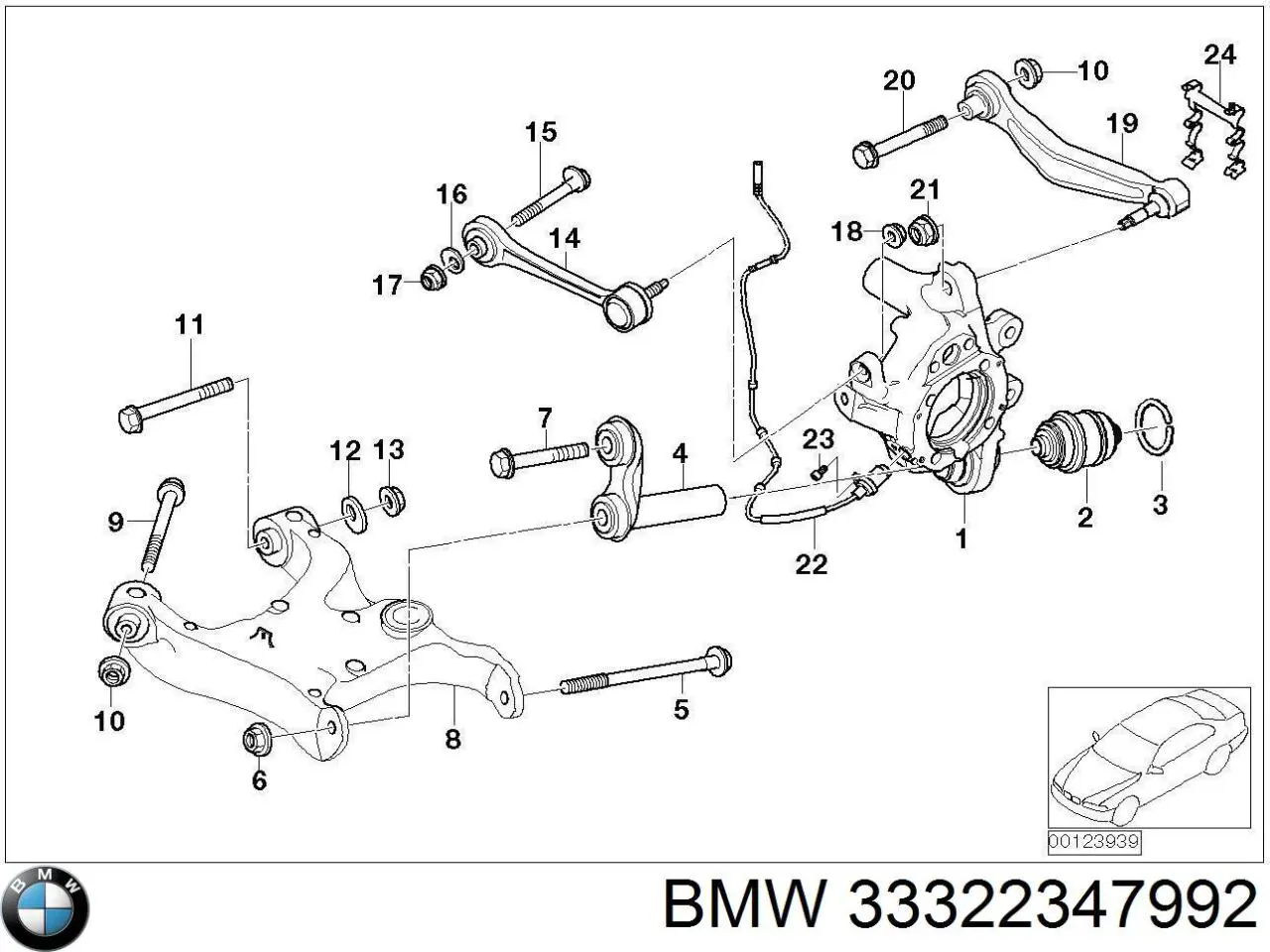 Рычаг задней подвески верхний правый 33322347992 BMW