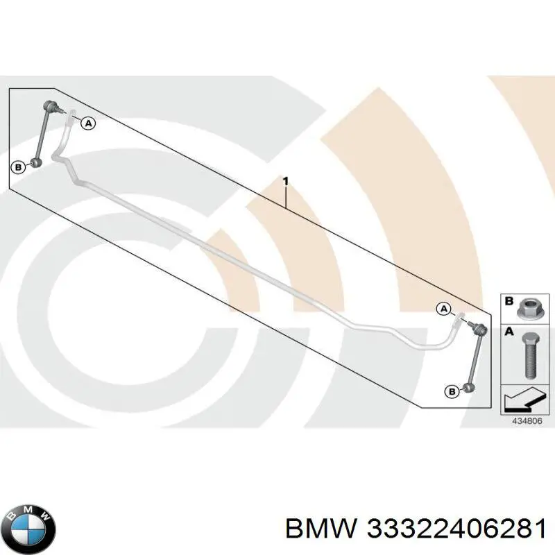 Стабилизатор задний 33322406281 BMW